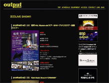 Tablet Screenshot of outputop.com